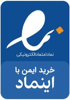 اینماد فیلیکو